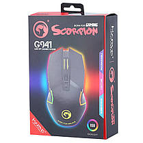 Миша дротова ігрова MARVO G941 (з підсвіткою) Black, фото 4