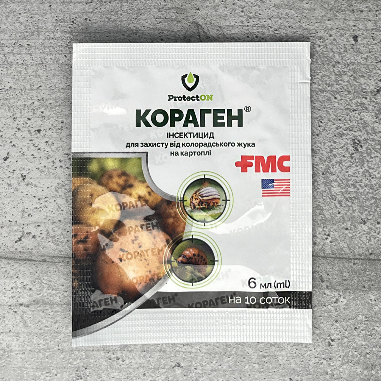 Інсектицид Кораген 20% 6 мл ProtectOn Оригінал