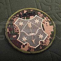 Шеврон НГУ на липучці Хижак піксель G-0822