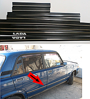 Молдинг двери кузова ВАЗ 2101, 2102, 2104, 2105, 2106, 2107 1 хром полоса 4см "SAHLER" SH 501