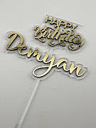 Дзеркальний золотий топер на торт Happy Birthday Demyan, прозорий топер для торта з ім'ям дитини