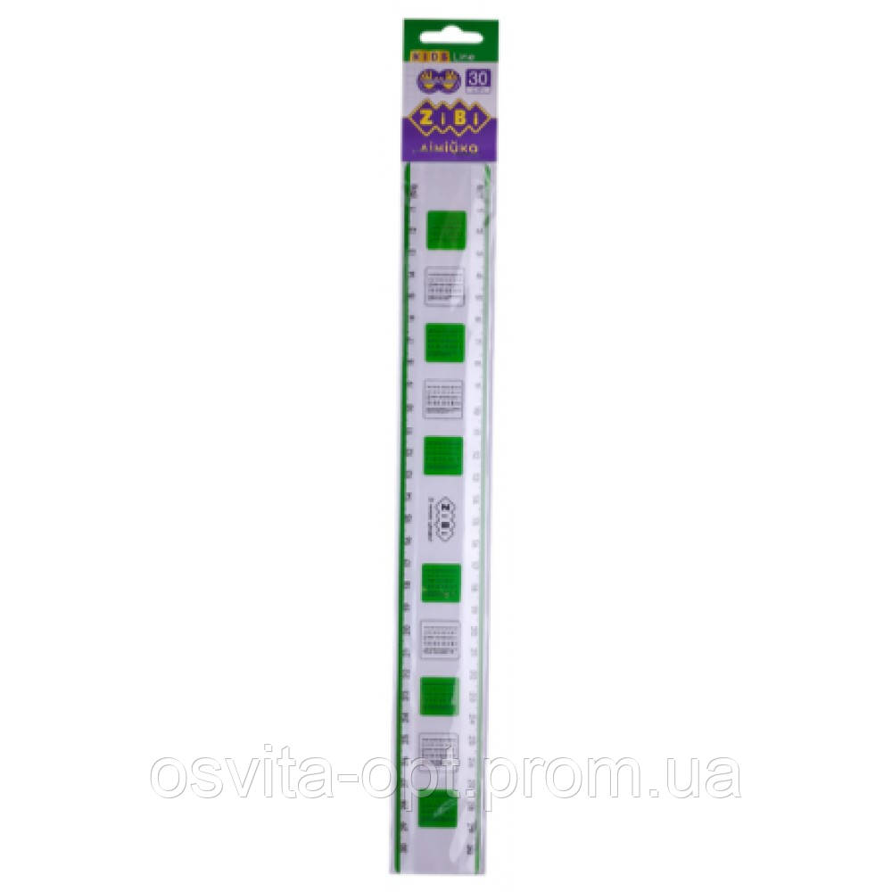 Лінійка пласт. 30см "ZiBi" Kids Line з таблицею множення №ZB.5607-15
