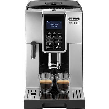 Кавомашина Delonghi ECAM 354.55 SB