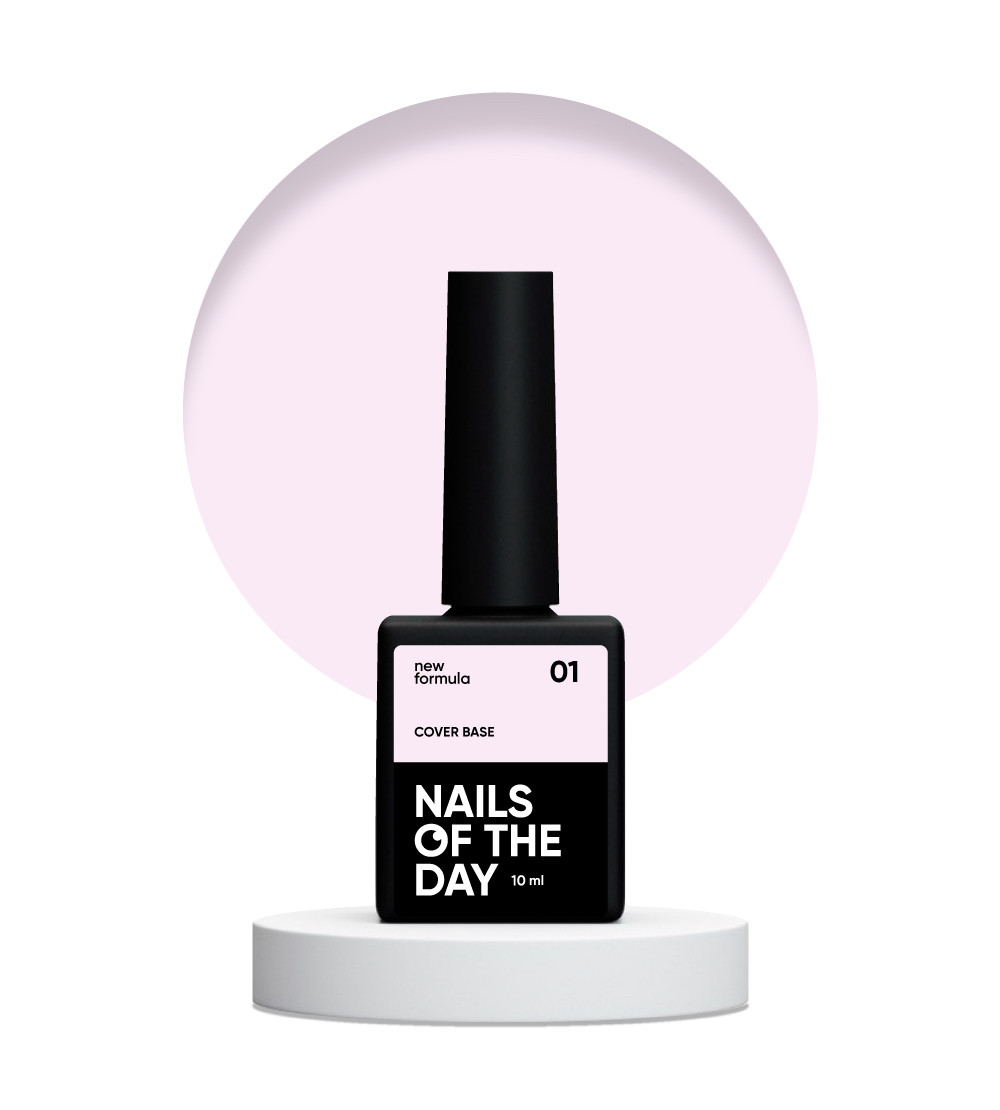 Nailsoftheday Cover base NEW Formula 01 — ніжно-рожеве базове покриття для нігтів, 10 мл, фото 1