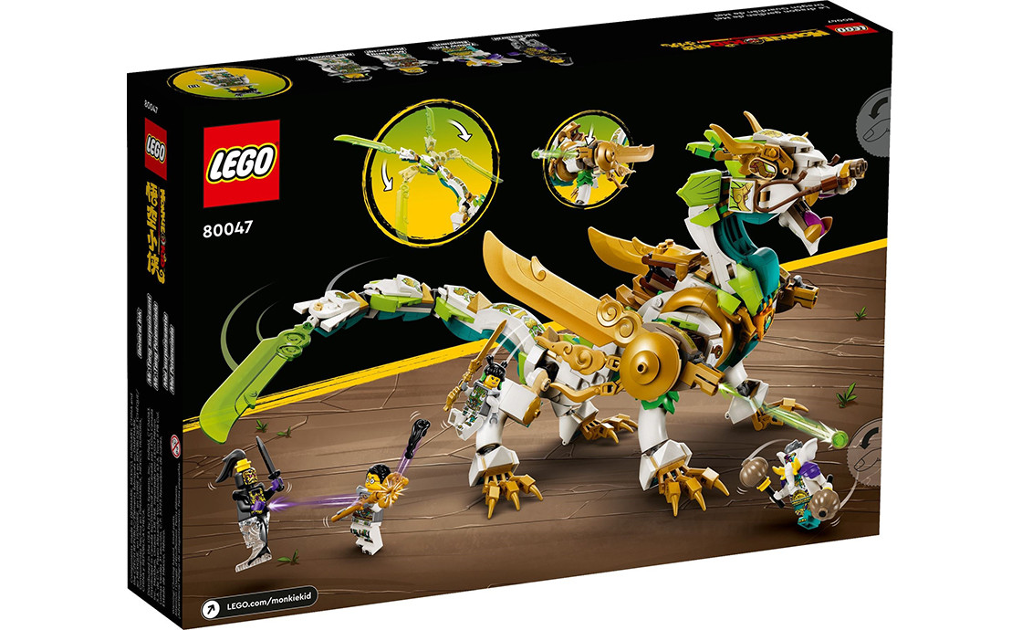 Конструктор LEGO Monkie Kid Дракон-охоронець Мей (80047), фото 1