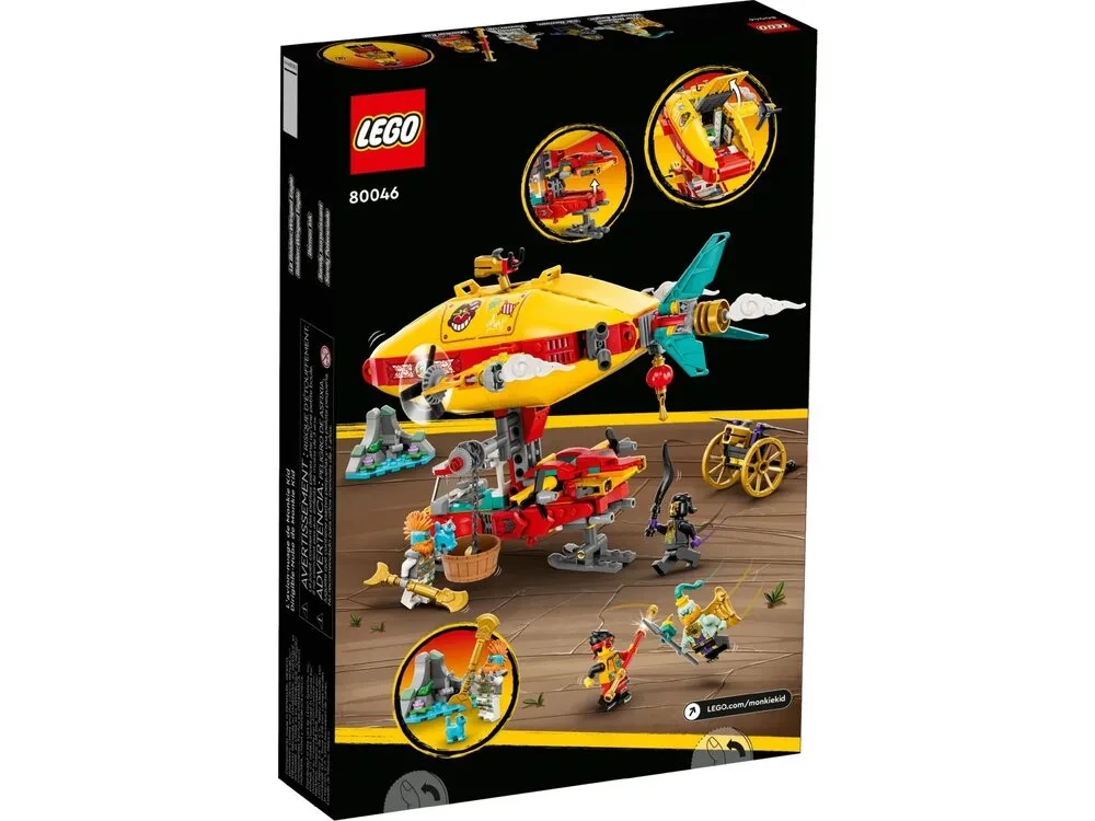 Конструктор LEGO Monkie Kid Хмарний дирижабль (80046), фото 1