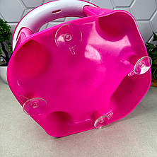 Пластикове сидіння для купання малюків Малинове Baby Seat, фото 3