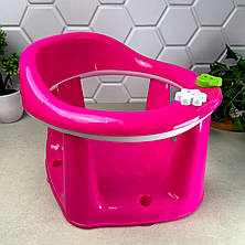 Пластикове сидіння для купання малюків Малинове Baby Seat, фото 4