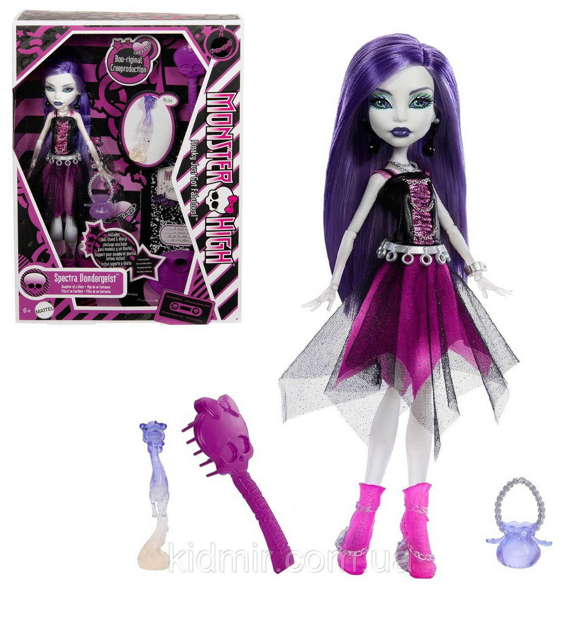 Monster High Spectra Vondergeist HTT20 Лялька Монстр Хай Спектра Вондергейст Репродукція, фото 1