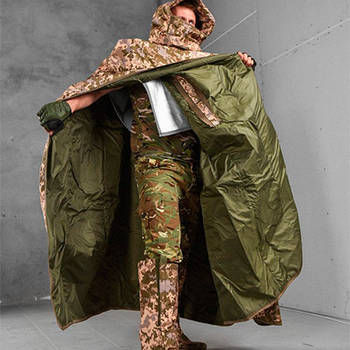 Тепловізійний захист (Плащі, Пончо, Костюми)