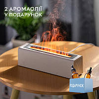 Зволожувач повітря портативний Kinscoter DQ-711 Nordic Style Flame V3 аромадифузор електричний, ефект полум'я, White CN14997 SP
