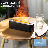 Зволожувач повітря портативний Kinscoter DQ-709 Nordic Style Flame V2 аромадифузор електричний, ефект полум'я, Black