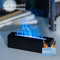 Зволожувач повітря портативний Kinscoter DQ-711 Nordic Style Flame V3 аромадифузор електричний, ефект полум'я, Black CN14996 SP