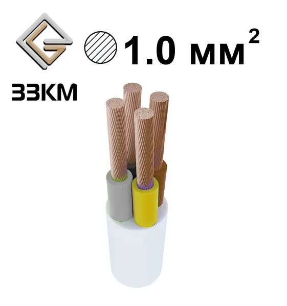 Кабель, провід ПВС 4х1 ЗЗКМ Запоріжжя круглий, фото 1