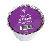 Віск Nikk Mole твердий для брів і обличчя (Grape), 150 гр