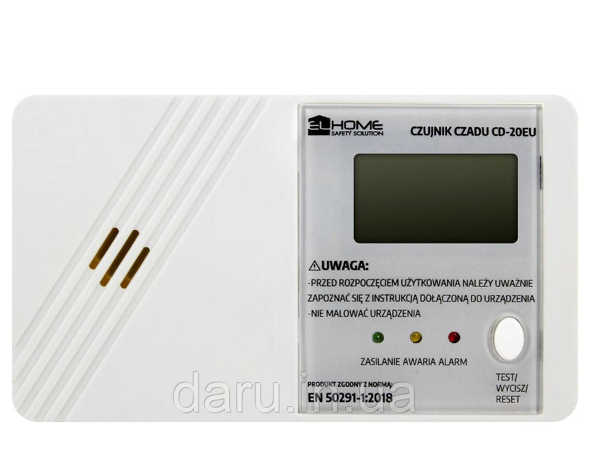 Детектор чадного газу EL-HOME CD-20EU, Польща
