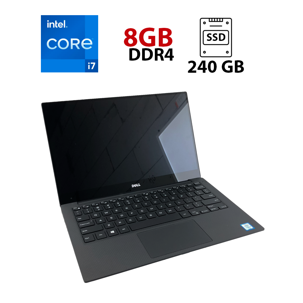Ультрабук Dell XPS 13 9360/ 13.3" (1920x1080)/ Core i7-7500U/ 8 GB RAM/ 240 GB SSD/ HD 620