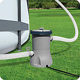 Картриджний фільтр насос Bestway 58383 (2 006 л/год), фото 3