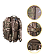 Тактичний рюкзак Mil-Tec 14002266 US Assault Pack Large 36 л Phantomleaf peremogaua, фото 11