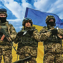 Плакат "Слава Збройним Силам України!", 42×60см, фото 3