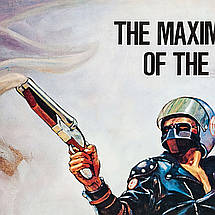 Плакат "Шалений Макс, Mad Max (1979)", 60×40см, фото 2