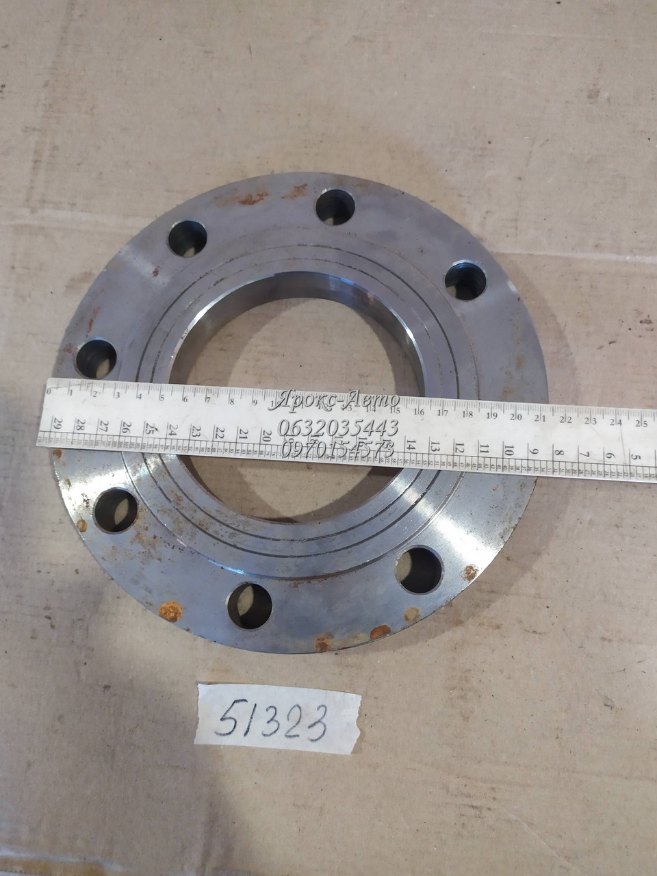 Фланець сталевий приварний d — 110 мм D — 225 мм h — 23-25 мм 8 від 8 від. 000051323, фото 1