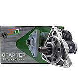 Стартер МТЗ, Т40, Т25 редукторний 12В 3,5 кВт, фото 2