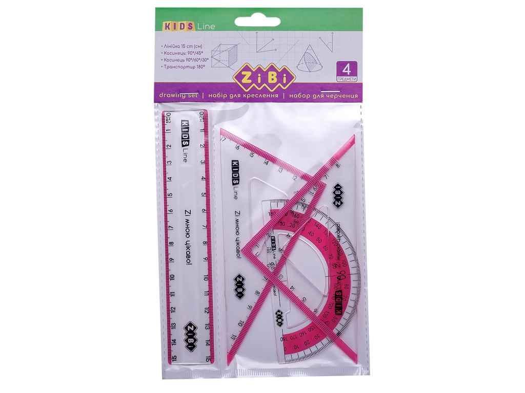 Комплект лінійок 15см Комплект: Лінійка 2 косинця, транспортир, з рожевою смужкою, KIDS Line ТМ ZiBi BP, фото 1