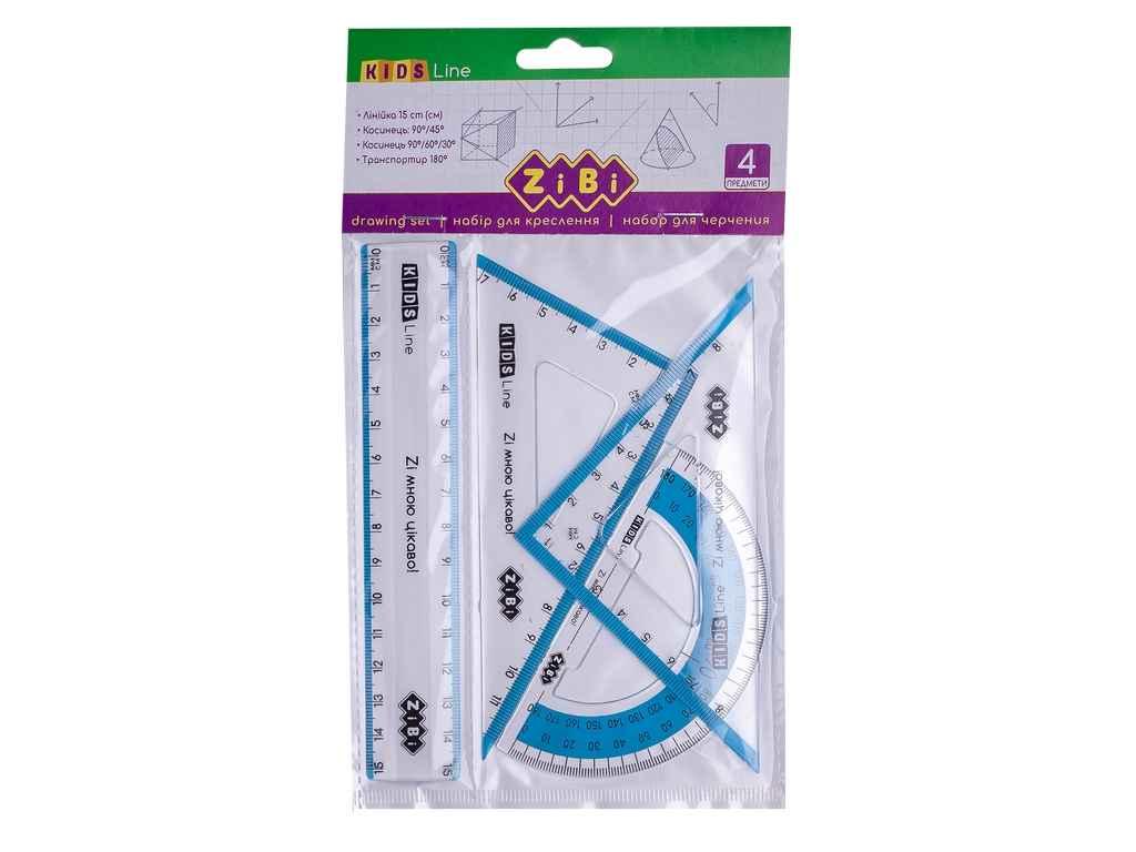 Комплект лінійок 15см Комплект: Лінійка 2 косинця, транспортир, з блакитною смужкою, KIDS Line ТМ ZiBi BP, фото 1