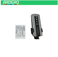 Дистанційний вимикач (3х канальний) Ardero TM76ARD