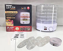 Електрична сушарка для фруктів, овочів та інших продуктів дегідратор Zepline ZP-029 на 5 рівнів із кришкою