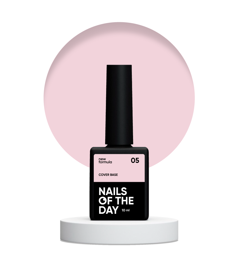 Nailsoftheday Cover base NEW Formula 05 — холодно–карамельне камуфлююче базове покриття для нігтів, 10 мл, фото 1