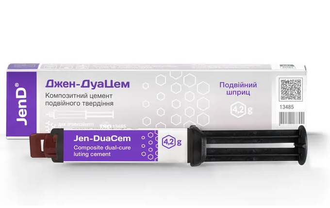 JEN-DUACEM (ДЖЕН-ДУАЦЕМ), композитний цемент, клікер 8.4гр