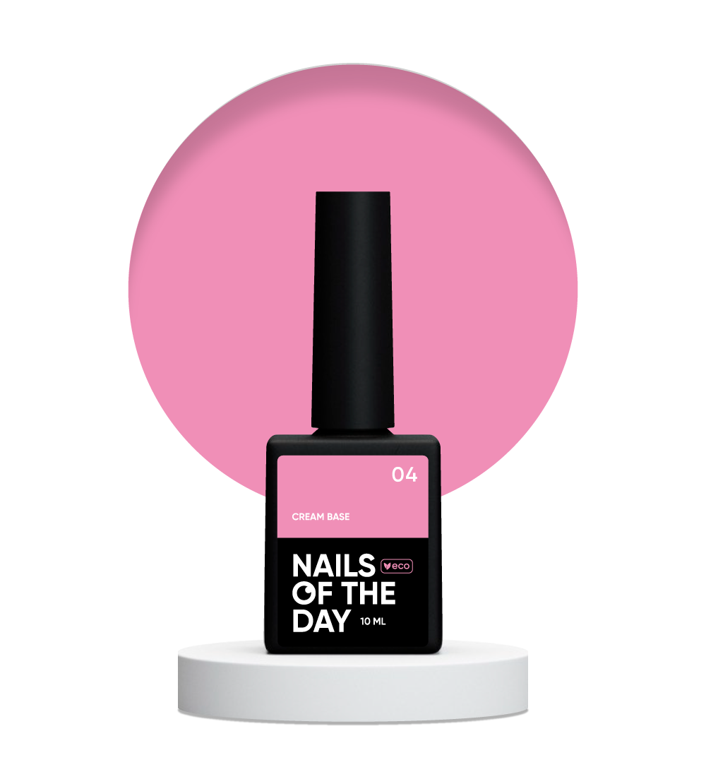 NAILSOFTHEDAY Cream base 04 – рожева база для чутливих нігтів, 10 мл, фото 1