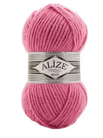 Superlana maxi Alize-178 рожевий