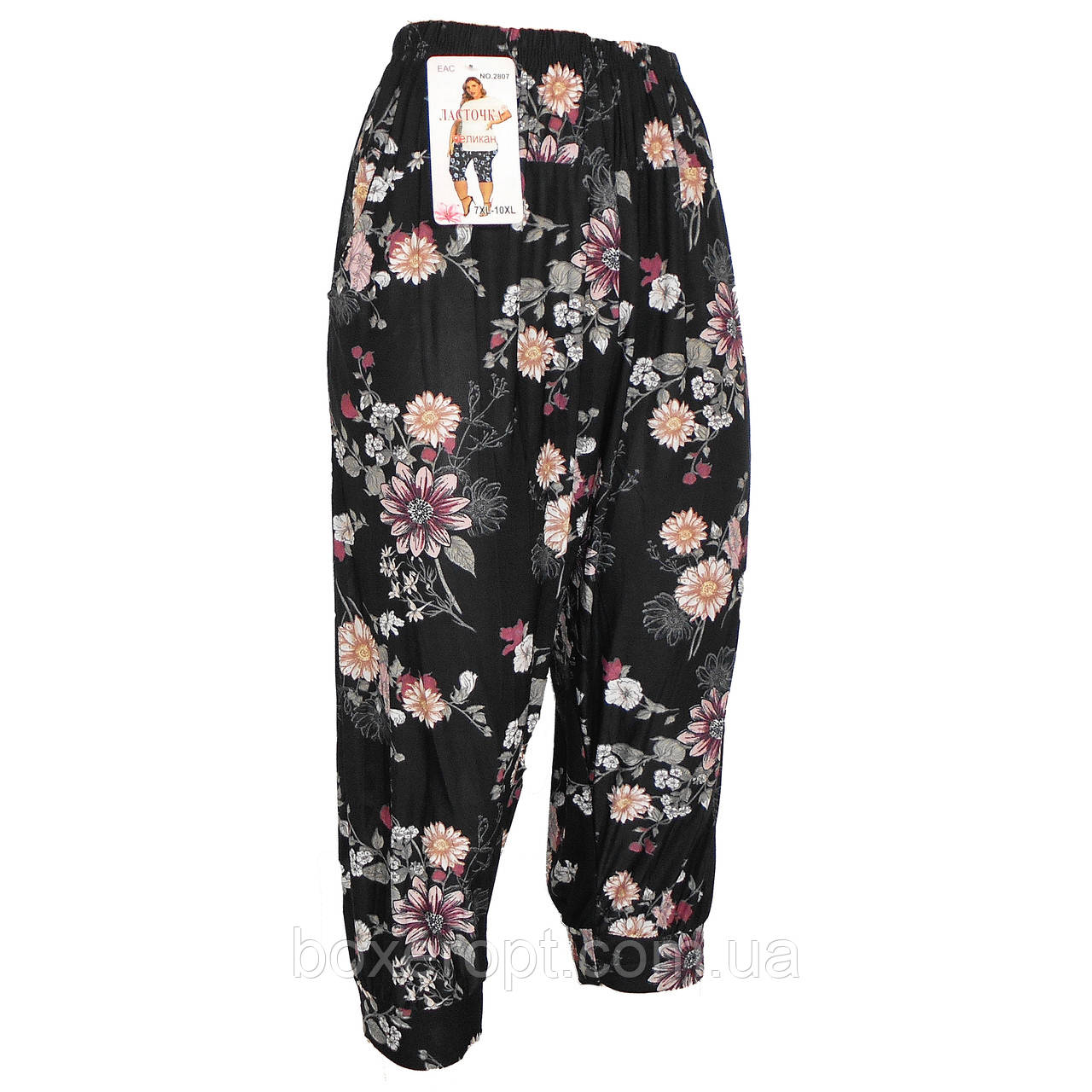 Капрі жіночі Ластівка/Корсюги (8XL-10XL, No.2807)