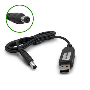 Кабель USB з тригером напруги 12v з розʼємом 5.5х2.5 мм (тільки для павербанок з виходом USB QC3.0!)