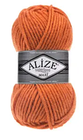 Superlana maxi Alize-225 померанчевий