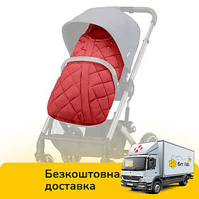 Конверт у коляску Cybex Snøgga 2 Hibiscus Red | Чохол на ніжки