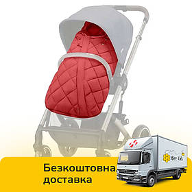 Конверт у коляску Cybex Snøgga 2 Autumn Gold | Чохол на ніжки