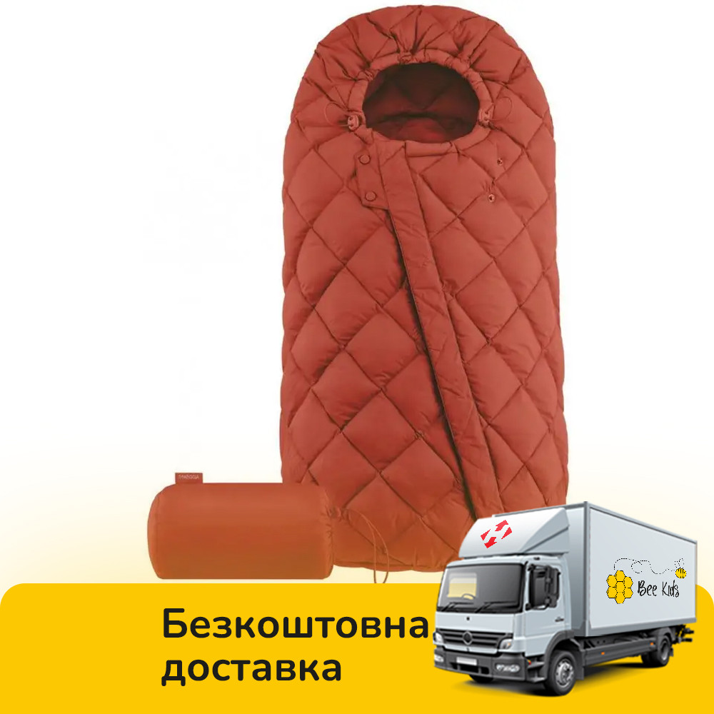 Конверт у коляску Cybex Snogga Autumn Gold burnt red, фото 1