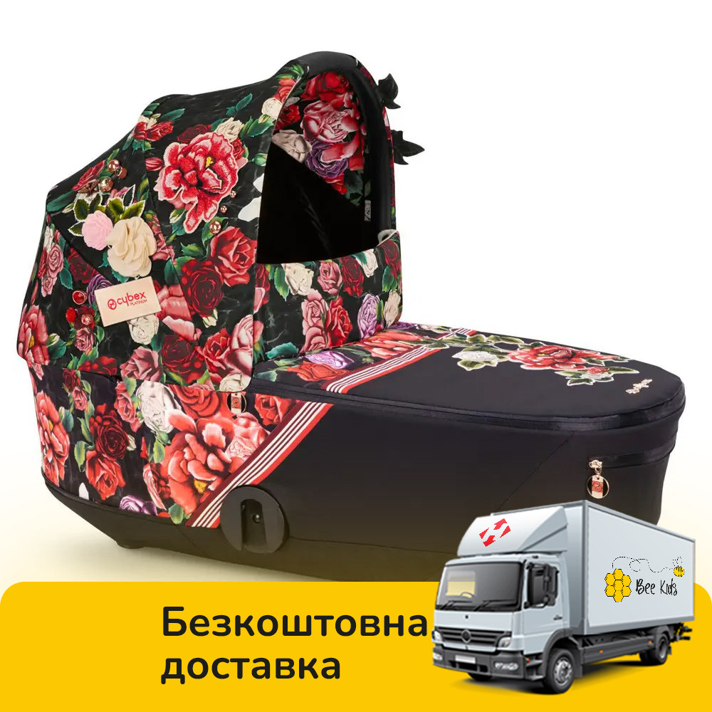 Люлька на візок Mios Lux Spring Blossom Dark, фото 1