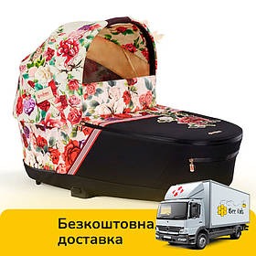 Люлька на коляску Cybex Priam Lux Spring Blossom Light