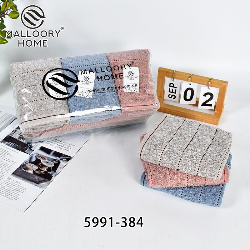 Рушники кухоні 12 штук махрові Malloory Home розмір 35*70 мікс кольорів