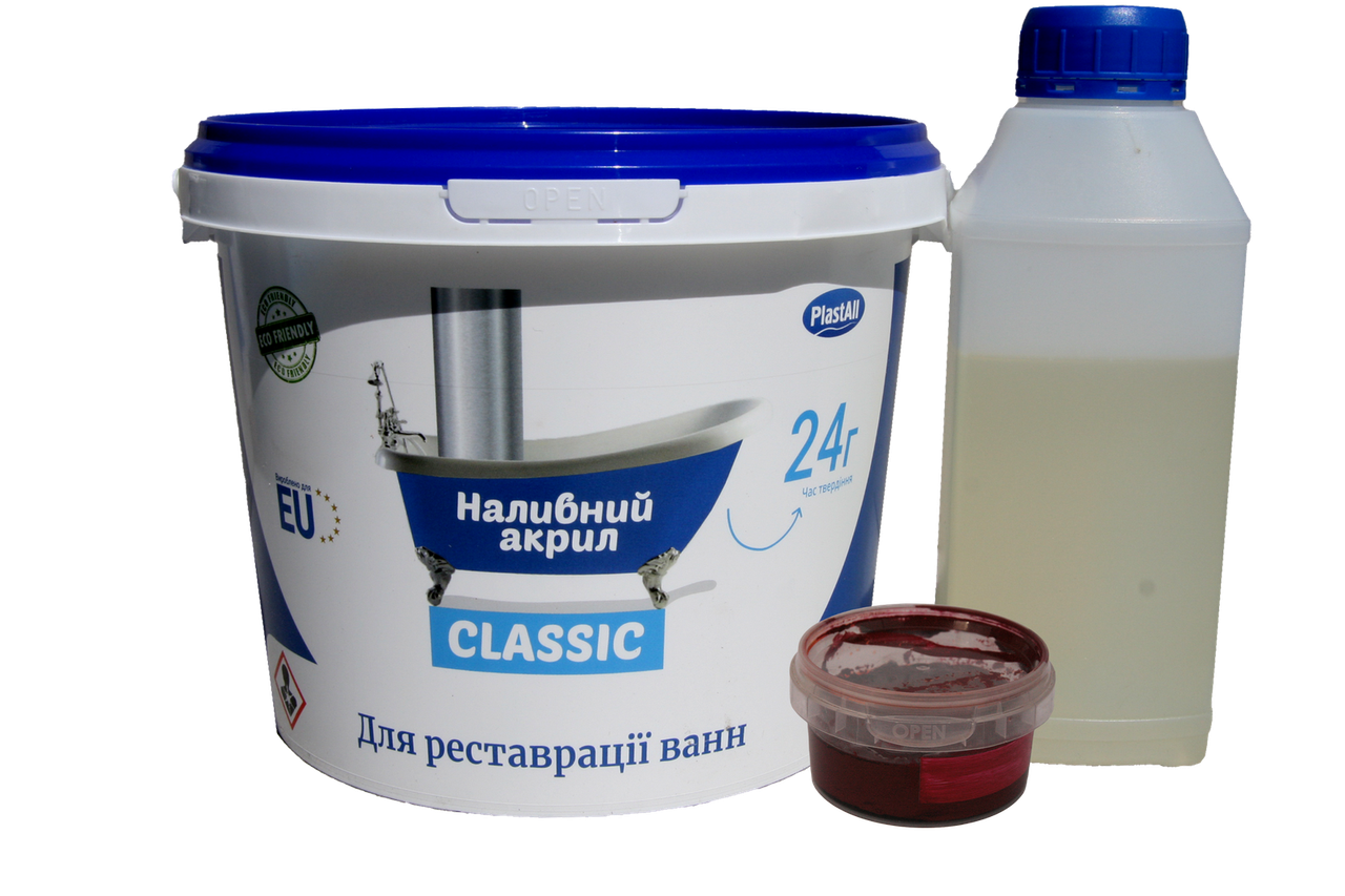 Рідкий акрил для реставрації ванн Plastall Classic 1.5 м кольоровий Червоний 2.9 кг
