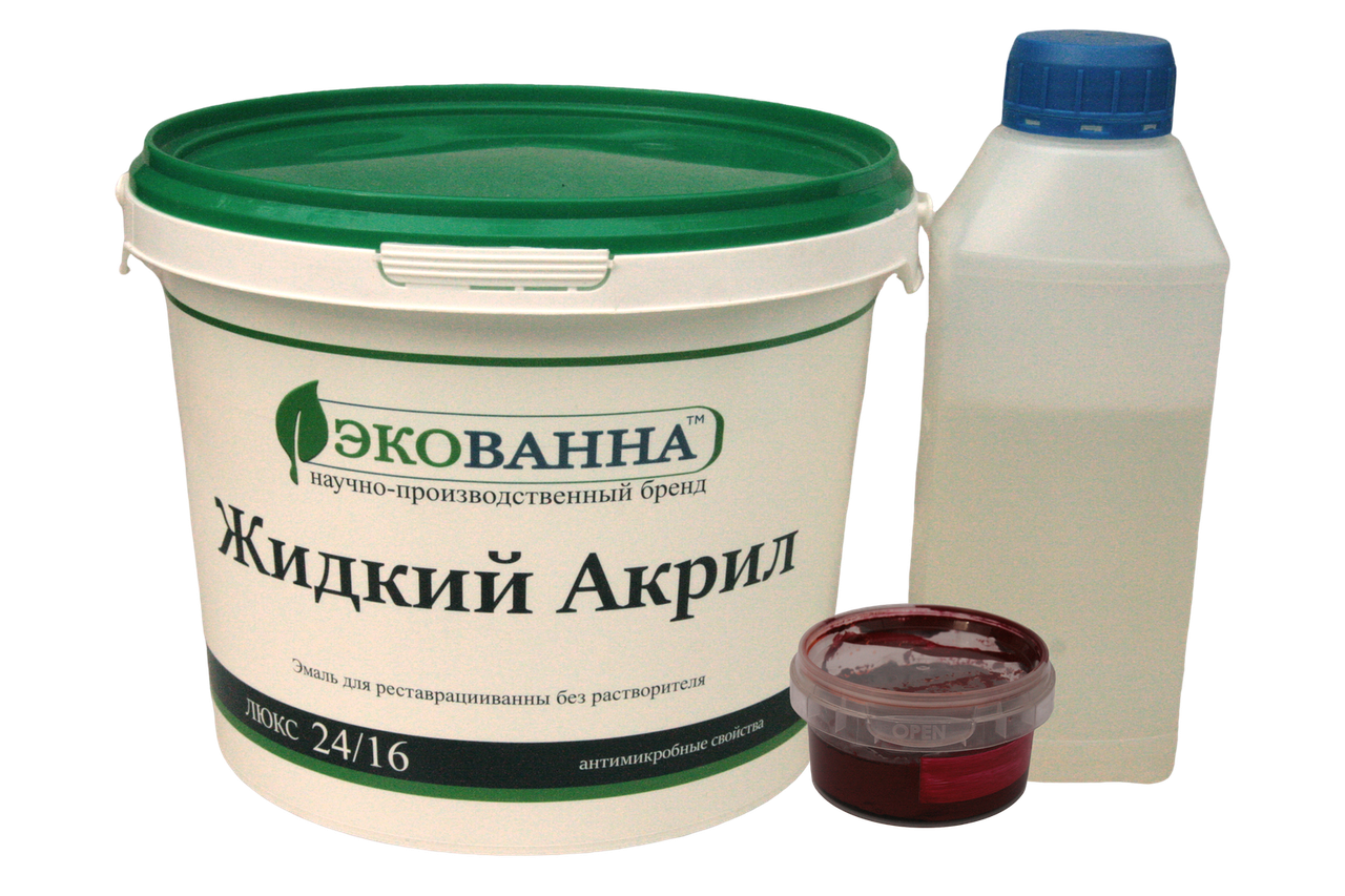 Рідкий наливний акрил ЕкоВанна для реставрації ванн комплект на ванну 1,5 м колір Червоний