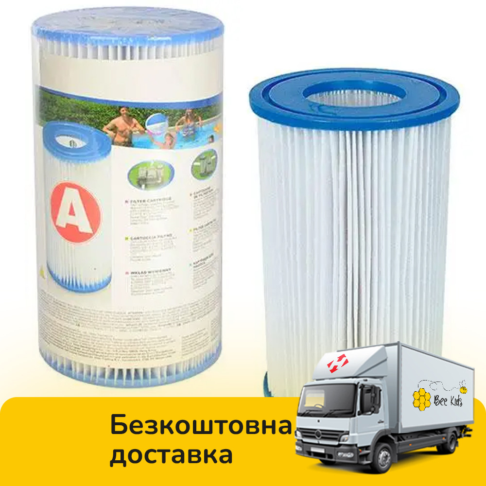 Картридж для фільтр-насоса Intex 29000 тип "А", фото 1