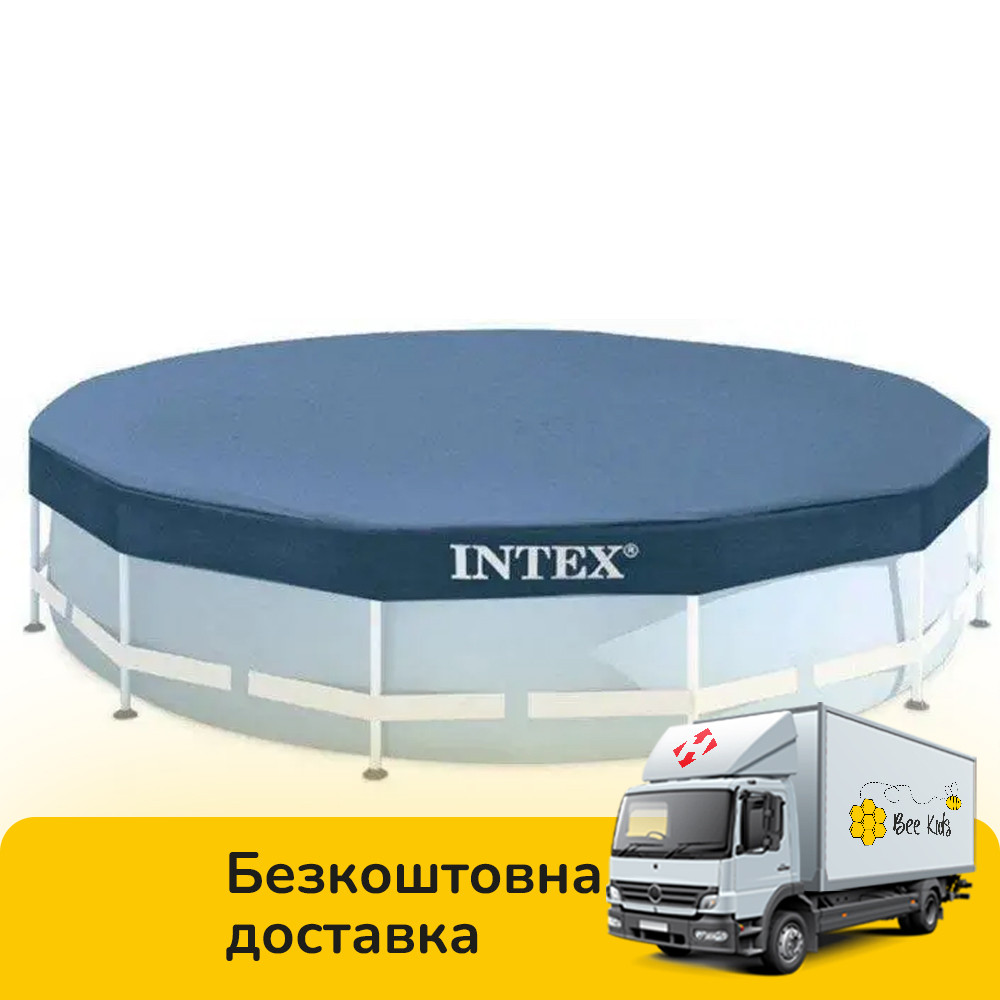 Тент для круглого каркасного басейну Intex 28031 діаметром 366см, фото 1