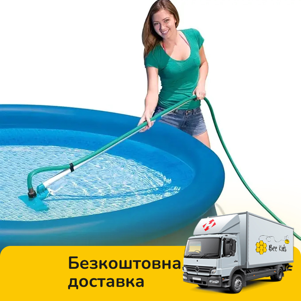 Набір для очищення дна та верхнього шару води басейну до 488см Intex 58958/28002, фото 1