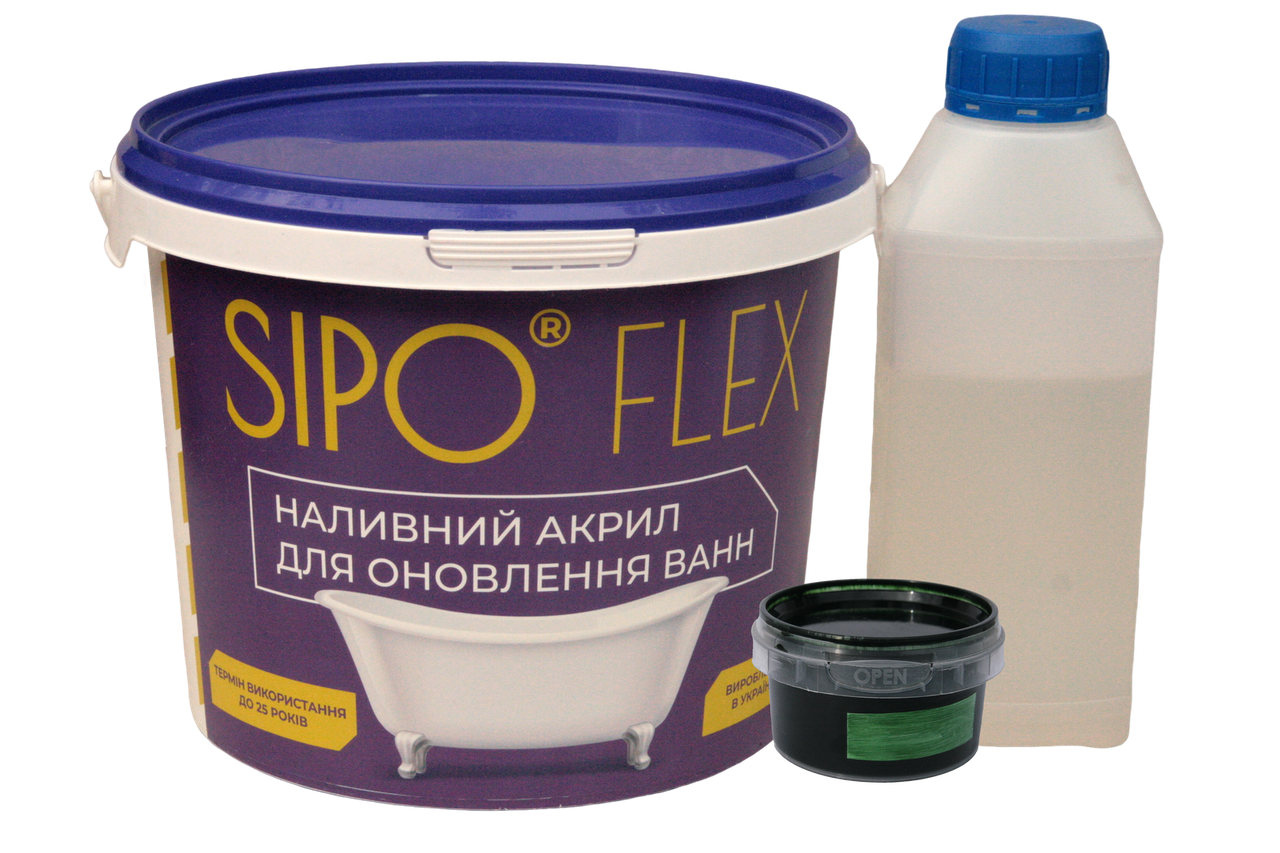 Рідкий акрил Sipo для реставрації ванн 1,7 метра колір Зелений
